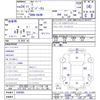 mitsubishi i 2012 quick_quick_DBA-HA1W_HA1W-1600886 image 11