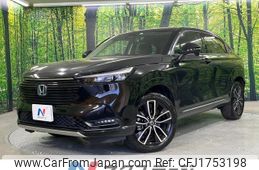 honda vezel 2023 CFJ1753198