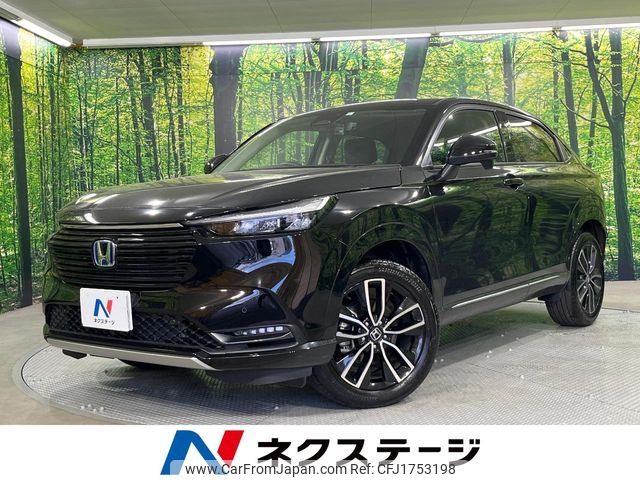 honda vezel 2023 CFJ1753198 image 1