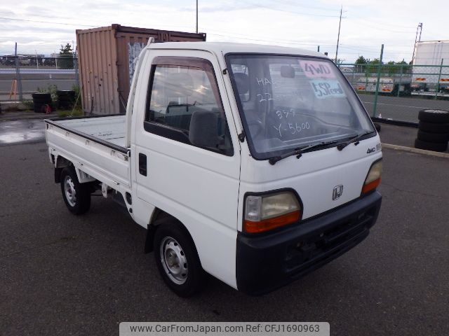 honda acty-truck 1995 CFJ1690963 image 2