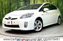 toyota prius 2010 -TOYOTA--Prius DAA-ZVW30--ZVW30-1213833---TOYOTA--Prius DAA-ZVW30--ZVW30-1213833-