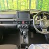 suzuki jimny 2025 CFJ1577840 image 2