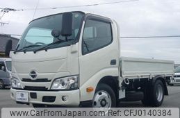 hino dutro 2024 GOO_NET_EXCHANGE_0804665A30240626W002