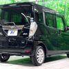 nissan dayz-roox 2015 CFJ1682544 image 18