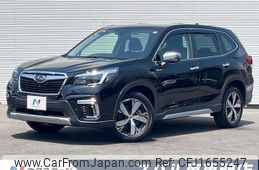 subaru forester 2021 CFJ1655247