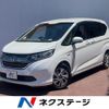 honda freed-hybrid 2018 CFJ1537956 image 1