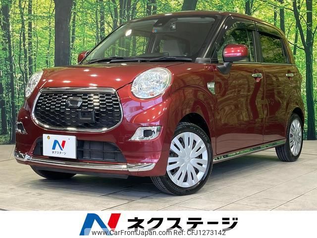 daihatsu cast 2018 quick_quick_LA250S_LA250S-0111287 image 1