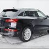 audi q5 2017 -AUDI--Audi Q5 FYDAXS--J2050874---AUDI--Audi Q5 FYDAXS--J2050874- image 23