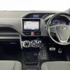 toyota voxy 2017 -TOYOTA--Voxy DAA-ZWR80G--ZWR80-0284434---TOYOTA--Voxy DAA-ZWR80G--ZWR80-0284434- image 17