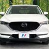 mazda cx-5 2021 -MAZDA--CX-5 3DA-KF2P--KF2P-452724---MAZDA--CX-5 3DA-KF2P--KF2P-452724- image 15