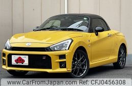 toyota copen 2023 -TOYOTA--Toyota Copen 3BA-LA400A--LA400A-0006840---TOYOTA--Toyota Copen 3BA-LA400A--LA400A-0006840-