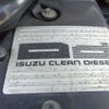 isuzu mu 1999 -ISUZU 【岡崎 300】--MU UES73EW--UES73EW-4103621---ISUZU 【岡崎 300】--MU UES73EW--UES73EW-4103621- image 52