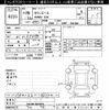 toyota townace-van 2016 -TOYOTA--Townace Van S412M-0019676---TOYOTA--Townace Van S412M-0019676- image 3