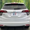 honda vezel 2016 -HONDA--VEZEL DAA-RU3--RU3-1226770---HONDA--VEZEL DAA-RU3--RU3-1226770- image 15