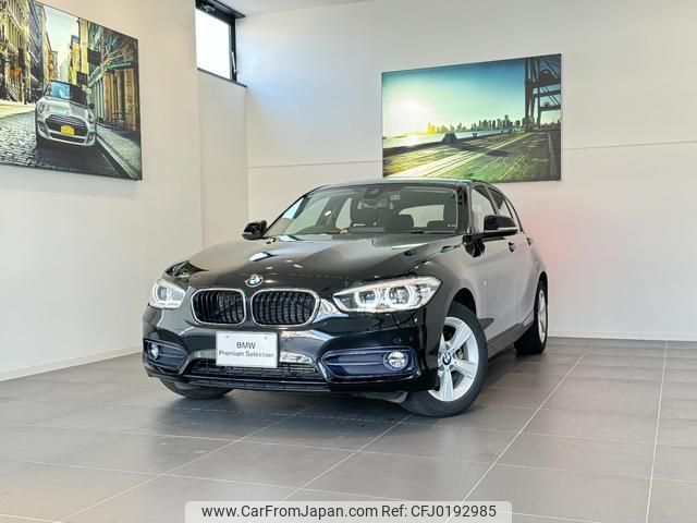 bmw 1-series 2018 quick_quick_1S20_WBA1S520805L18456 image 1