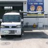 mitsubishi minicab-van 2010 CFJ1864144 image 15