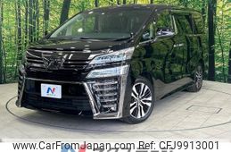 toyota vellfire 2018 -TOYOTA--Vellfire DBA-AGH30W--AGH30-0178818---TOYOTA--Vellfire DBA-AGH30W--AGH30-0178818-