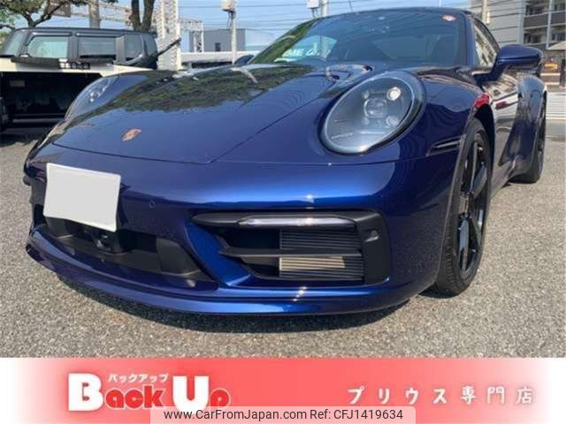 porsche 911 2022 -PORSCHE 【北九州 300ｻ】--Porsche 911 3BA-992NA1--WP0ZZZ99ZNS201408---PORSCHE 【北九州 300ｻ】--Porsche 911 3BA-992NA1--WP0ZZZ99ZNS201408- image 1