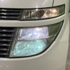 nissan elgrand 2004 -NISSAN--Elgrand UA-NE51--NE51-059538---NISSAN--Elgrand UA-NE51--NE51-059538- image 13