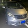 honda freed 2013 -HONDA--Freed DBA-GB3--GB3-1509667---HONDA--Freed DBA-GB3--GB3-1509667- image 1