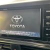 toyota sienta 2015 -TOYOTA--Sienta DAA-NHP170G--NHP170-7023529---TOYOTA--Sienta DAA-NHP170G--NHP170-7023529- image 3