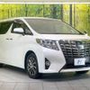 toyota alphard 2016 -TOYOTA--Alphard DBA-AGH30W--AGH30-0058911---TOYOTA--Alphard DBA-AGH30W--AGH30-0058911- image 16