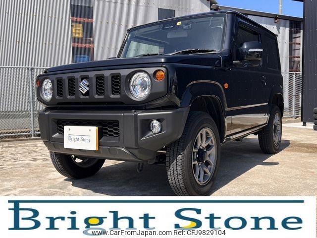 suzuki jimny 2021 -SUZUKI--Jimny 3BA-JB64W--JB64W-223768---SUZUKI--Jimny 3BA-JB64W--JB64W-223768- image 1