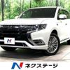 mitsubishi outlander-phev 2019 CFJ1853386 image 1
