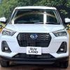 daihatsu rocky 2024 CFJ1805522 image 14