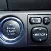 toyota vitz 2005 REALMOTOR_N2020120079HD-10 image 24