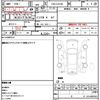 daihatsu hijet-van 2011 quick_quick_EBD-S321W_S321W-0002289 image 19