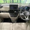 mitsubishi ek-space 2022 -MITSUBISHI--ek Space 5AA-B37A--B37A-0400507---MITSUBISHI--ek Space 5AA-B37A--B37A-0400507- image 2