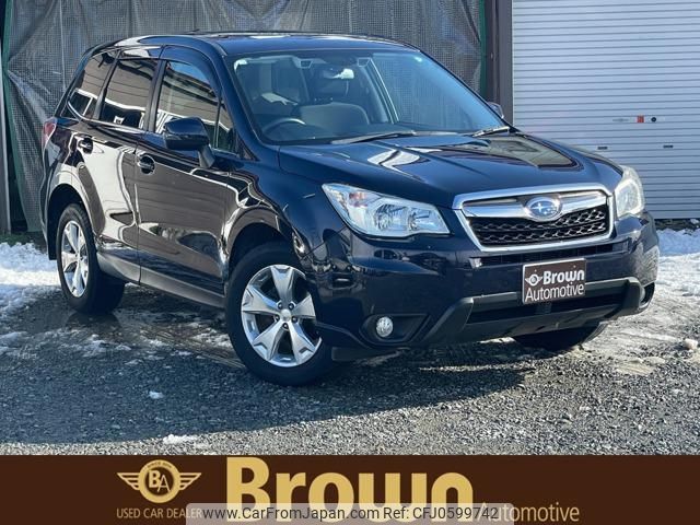 subaru forester 2014 -SUBARU 【名変中 】--Forester SJ5--046939---SUBARU 【名変中 】--Forester SJ5--046939- image 1