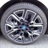 bmw bmw-others 2024 CFJ1770763 image 30