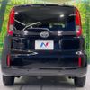 toyota sienta 2023 -TOYOTA--Sienta 5BA-MXPC10G--MXPC10-1015117---TOYOTA--Sienta 5BA-MXPC10G--MXPC10-1015117- image 17