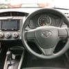 toyota corolla-fielder 2019 -TOYOTA--Corolla Fielder DBA-NRE161G--NRE161-0085462---TOYOTA--Corolla Fielder DBA-NRE161G--NRE161-0085462- image 7
