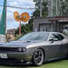 dodge challenger 2013 -CHRYSLER 【名変中 】--Dodge Challenger ???--599737---CHRYSLER 【名変中 】--Dodge Challenger ???--599737- image 27