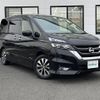 nissan serena 2018 -NISSAN--Serena DAA-GFC27--GFC27-095463---NISSAN--Serena DAA-GFC27--GFC27-095463- image 1