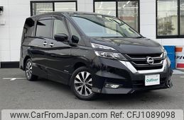nissan serena 2018 -NISSAN--Serena DAA-GFC27--GFC27-095463---NISSAN--Serena DAA-GFC27--GFC27-095463-