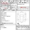 volkswagen golf-variant 2015 CFJ1821937 image 10