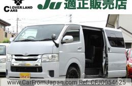 toyota regiusace-van 2015 quick_quick_QDF-KDH201V_KDH201-5018048