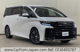 toyota vellfire 2023 -TOYOTA--Vellfire 5BA-TAHA45W--TAHA45-0001816---TOYOTA--Vellfire 5BA-TAHA45W--TAHA45-0001816-