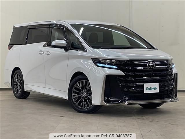 toyota vellfire 2023 -TOYOTA--Vellfire 5BA-TAHA45W--TAHA45-0001816---TOYOTA--Vellfire 5BA-TAHA45W--TAHA45-0001816- image 1