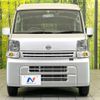 nissan clipper-van 2020 -NISSAN--Clipper Van HBD-DR17V--DR17V-456480---NISSAN--Clipper Van HBD-DR17V--DR17V-456480- image 14