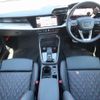 audi s3 2023 CFJ1552590 image 2