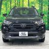 toyota rav4 2022 CFJ1101226 image 14