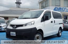 nissan nv200-vanette-van 2019 quick_quick_DBF-VM20_VM20-135237