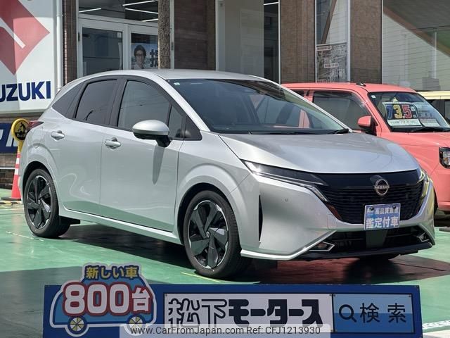 nissan aura 2023 GOO_JP_700060017330250527006 image 1