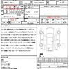 toyota prius-α 2011 quick_quick_DAA-ZVW41W_ZVW41-3014442 image 21