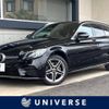 mercedes-benz c-class-station-wagon 2019 -MERCEDES-BENZ--Benz C Class Wagon LDA-205214--WDD2052142F766405---MERCEDES-BENZ--Benz C Class Wagon LDA-205214--WDD2052142F766405- image 1